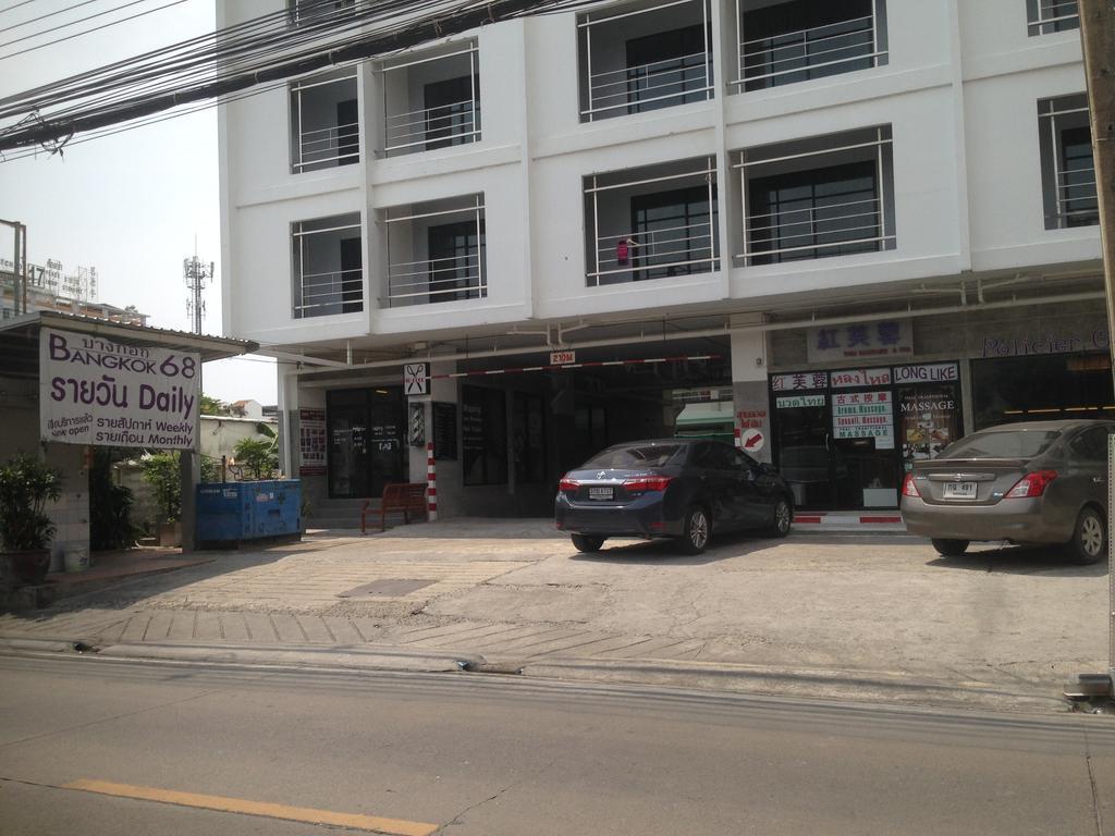 Отель Bangkok 68 Экстерьер фото
