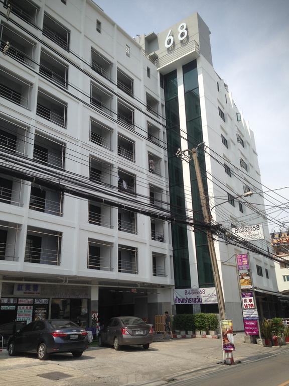 Отель Bangkok 68 Экстерьер фото