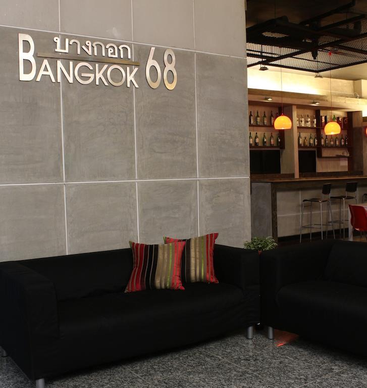 Отель Bangkok 68 Экстерьер фото